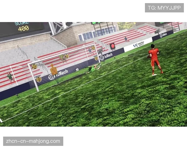 “社区足球日”活动在巴黎郊区举行,VR射门体验游戏吸引大量青少年参与 “社区足球日”活动在巴黎郊区举行,VR射门体验游戏吸引大量青少年参与