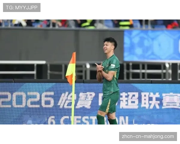 浙江队3-2逆转北京国安，延续客场不败金身